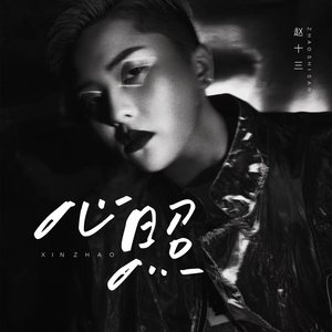 西安机床生产厂家用小蛙营销导航
