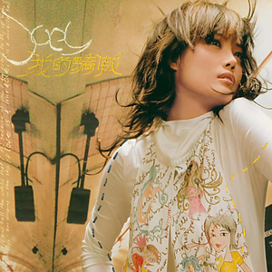 西安机床生产厂家用小蛙营销导航
