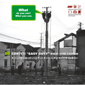 西安机床生产厂家用小蛙营销导航
