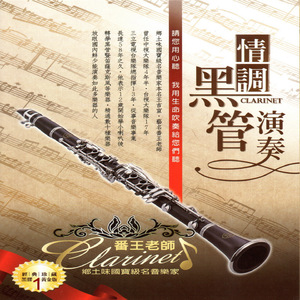 西安机床生产厂家用小蛙营销导航
